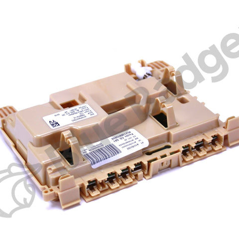 Whirlpool AWZ8CD Washing Machine Blade - Part Number C00447148